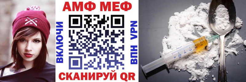 хочу Ясногорск АМФ 98%