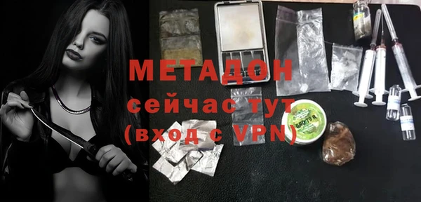 хмурый Верея