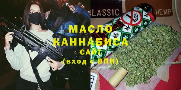гашиш Верхний Тагил