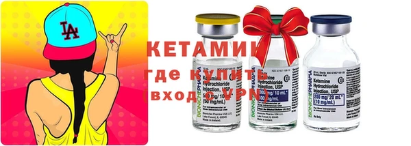 прущий лед Верхнеуральск