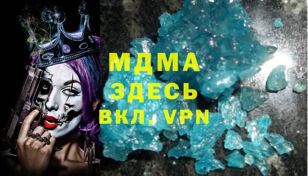 гашиш Верхний Тагил