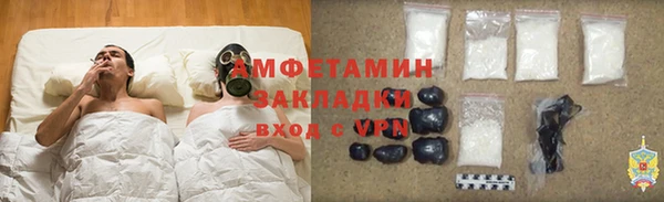 гашиш Верхний Тагил