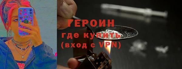 прущий лед Верхнеуральск