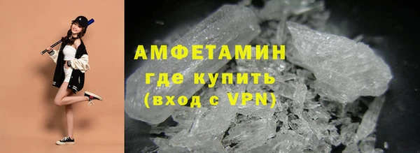 гашиш Верхний Тагил