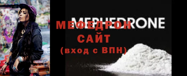 гашиш Верхний Тагил