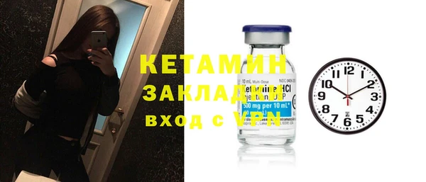 прущий лед Верхнеуральск