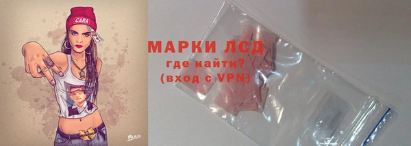 гашиш Верхний Тагил