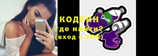 гашиш Верхний Тагил