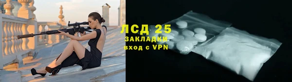 гашиш Верхний Тагил