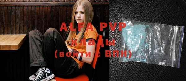 гашиш Верхний Тагил