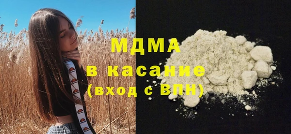 гашиш Верхний Тагил
