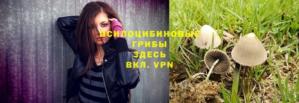 гашиш Верхний Тагил