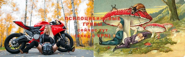 прущий лед Верхнеуральск
