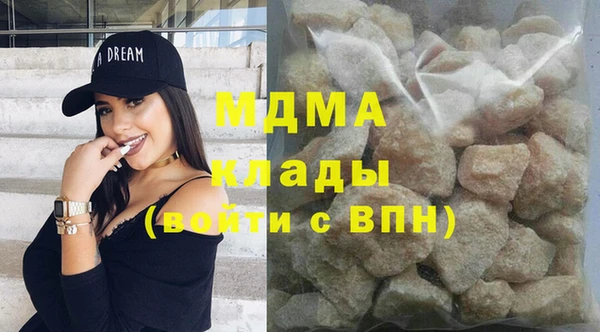 гашиш Верхний Тагил