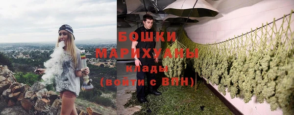 гашиш Верхний Тагил