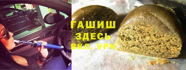 прущий лед Верхнеуральск
