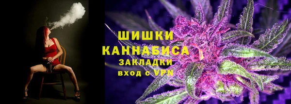 прущий лед Верхнеуральск