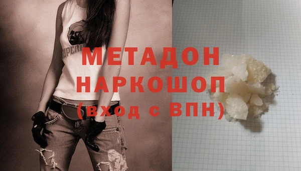 прущий лед Верхнеуральск